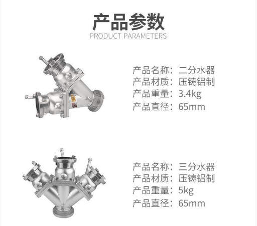 消防工程检测